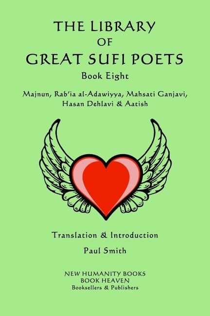 Couverture_The Library of Great Sufi Poets -Book Eight