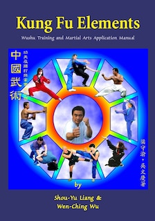 Front cover_Kung Fu Elements