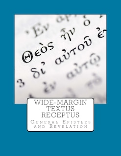 Couverture_Wide-Margin Textus Receptus