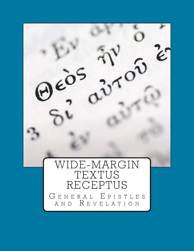Couverture_Wide-Margin Textus Receptus