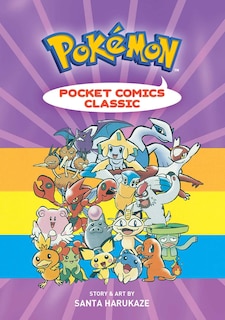 Pokémon Pocket Comics: Classic