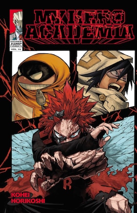 Front cover