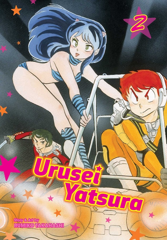 Couverture_Urusei Yatsura, Vol. 2