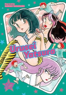 Couverture_Urusei Yatsura, Vol. 10