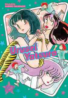 Urusei Yatsura, Vol. 10 by RUMIKO TAKAHASHI
