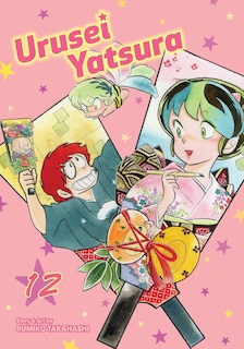 Couverture_Urusei Yatsura, Vol. 12