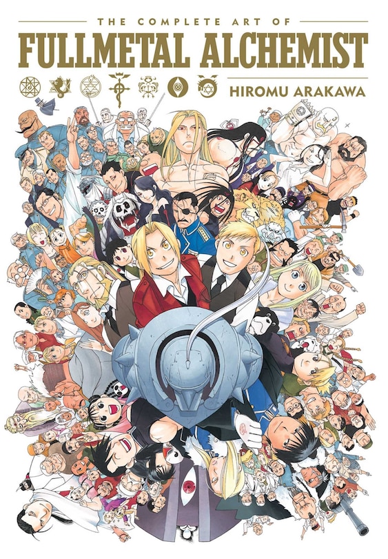 Front cover_The Complete Art of Fullmetal Alchemist