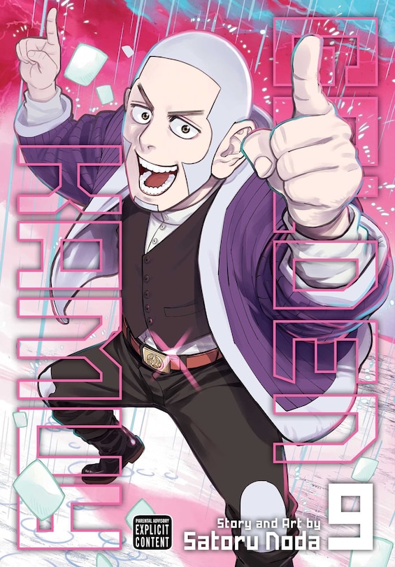 Front cover_Golden Kamuy, Vol. 9