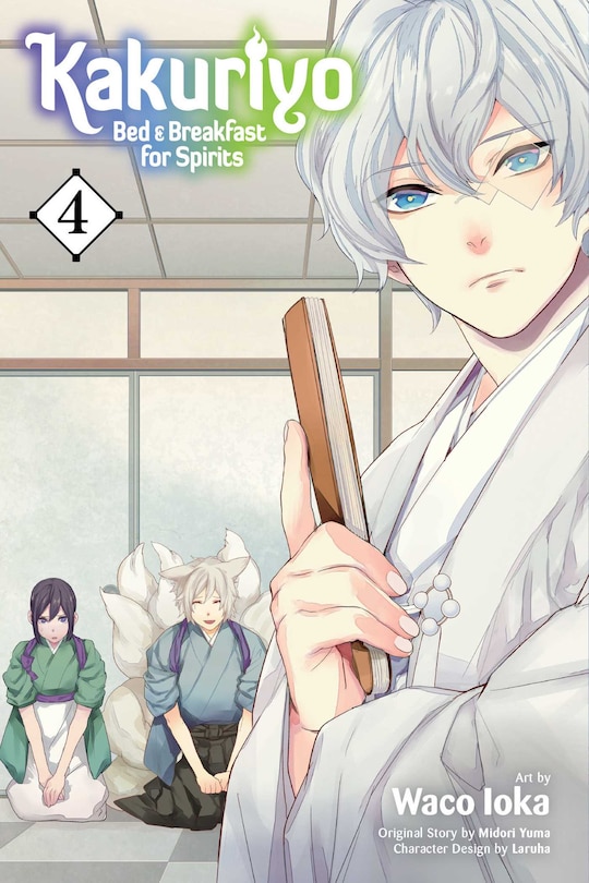 Front cover_Kakuriyo: Bed & Breakfast for Spirits, Vol. 4