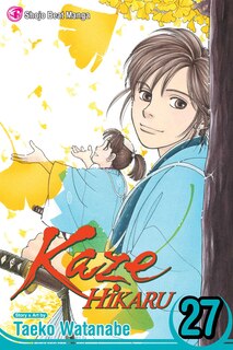 Front cover_Kaze Hikaru, Vol. 27