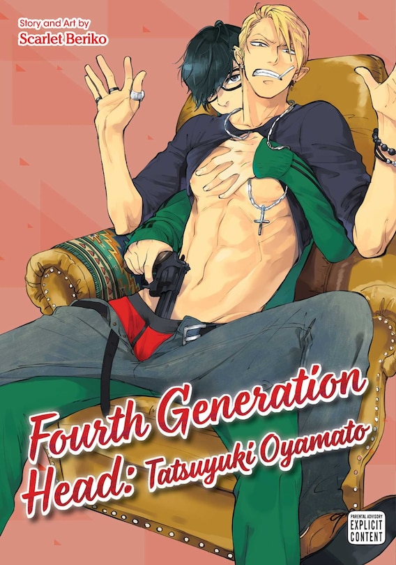 Front cover_Fourth Generation Head: Tatsuyuki Oyamato