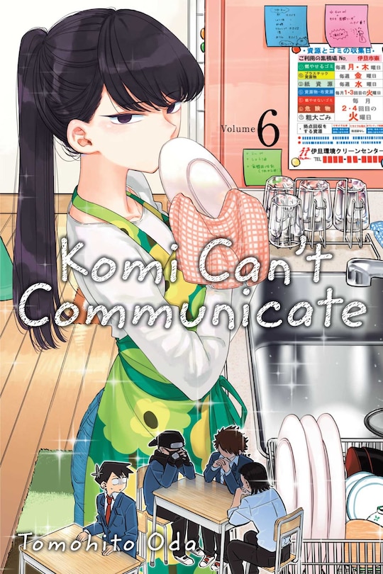 Front cover_Komi Can't Communicate, Vol. 6