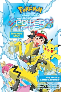 Front cover_Pokémon the Movie: The Power of Us--Zeraora's Story
