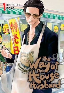 Front cover_The Way of the Househusband, Vol. 1
