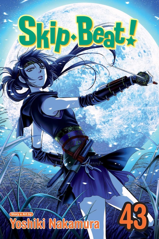 Front cover_Skip·Beat!, Vol. 43
