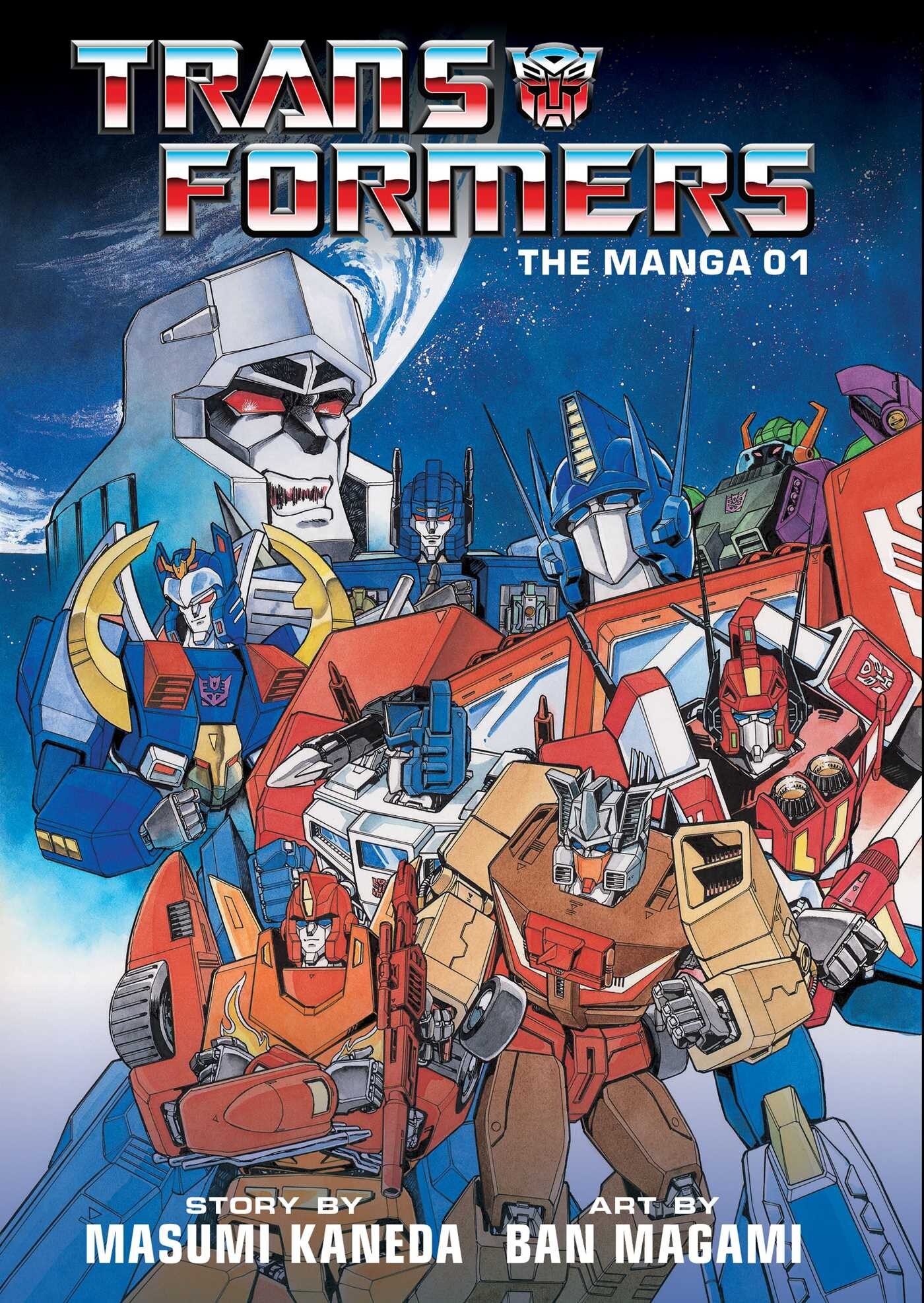 Transformers number 1 store