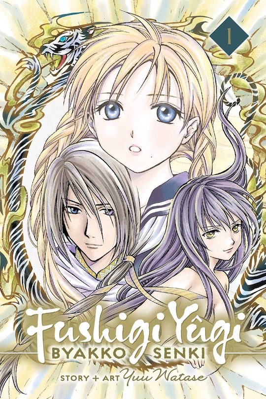 Couverture_Fushigi Yûgi: Byakko Senki, Vol. 1