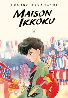 Front cover_Maison Ikkoku Collector's Edition, Vol. 3