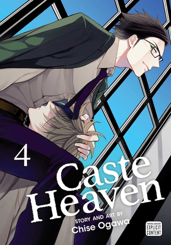 Front cover_Caste Heaven, Vol. 4