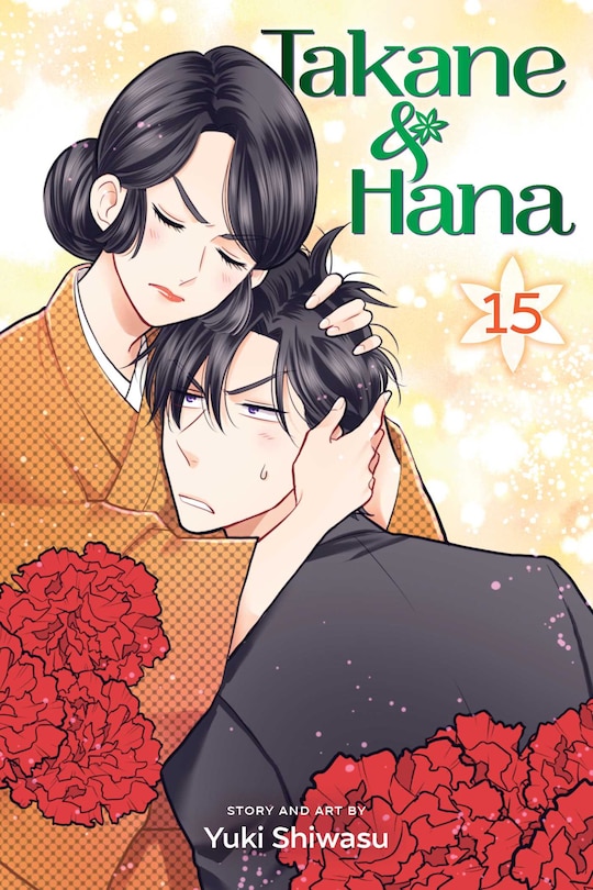 Front cover_Takane & Hana, Vol. 15
