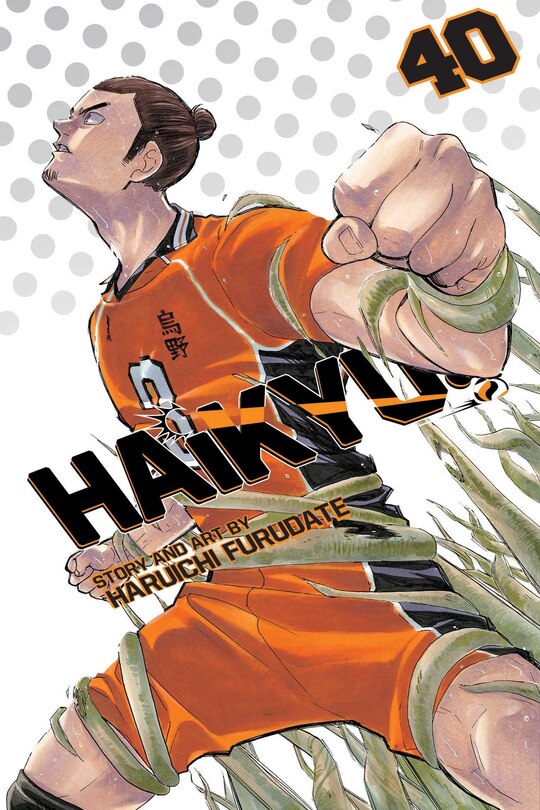 Front cover_Haikyu!!, Vol. 40