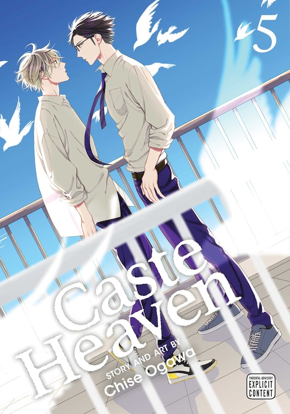 Front cover_Caste Heaven, Vol. 5