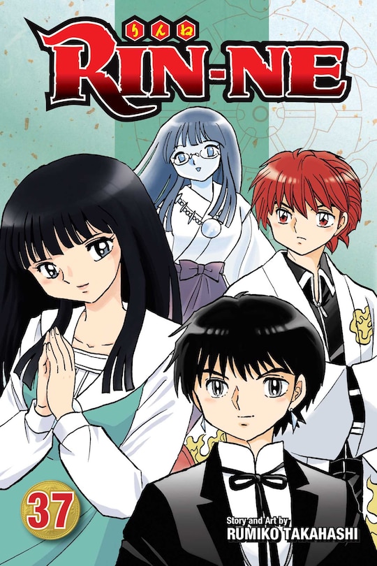 Couverture_RIN-NE, Vol. 37