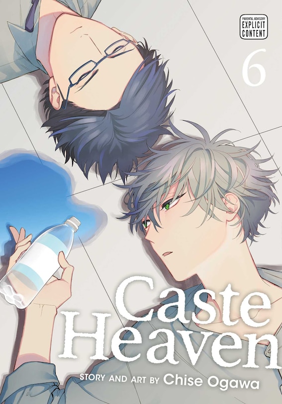 Front cover_Caste Heaven, Vol. 6
