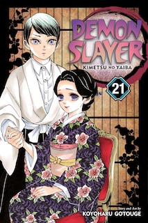 Front cover_Demon Slayer: Kimetsu no Yaiba, Vol. 21