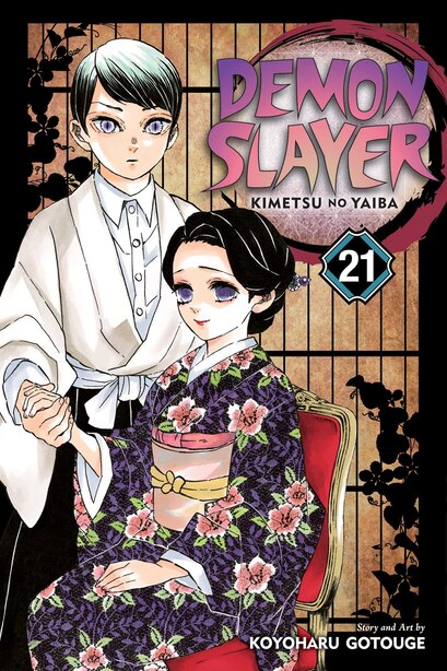 Demon Slayer Kimetsu No Yaiba Vol 21 Book By Koyoharu Gotouge Paperback Www Chapters Indigo Ca