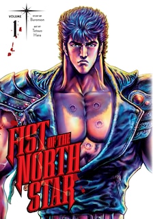 Front cover_Fist of the North Star, Vol. 1