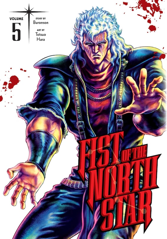 Front cover_Fist Of The North Star, Vol. 5