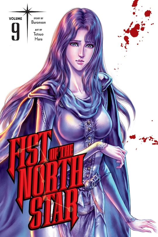Front cover_Fist of the North Star, Vol. 9