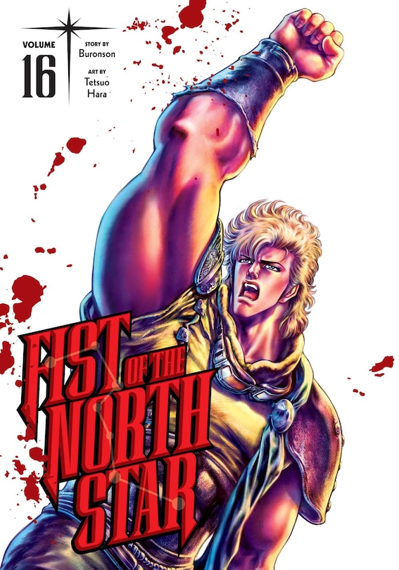 Front cover_Fist of the North Star, Vol. 16
