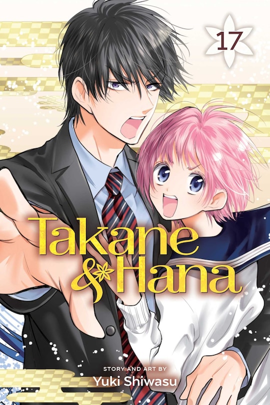 Front cover_Takane & Hana, Vol. 17