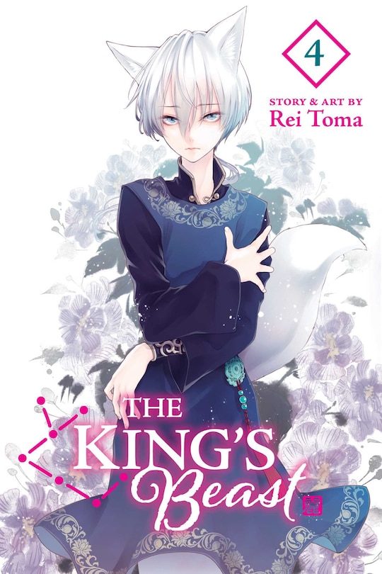 Front cover_King's Beast, Vol. 4