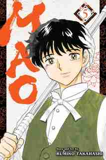 Mao, Vol. 5 by RUMIKO TAKAHASHI