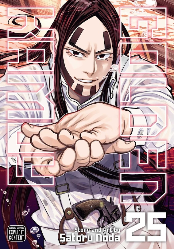 Front cover_Golden Kamuy, Vol. 25