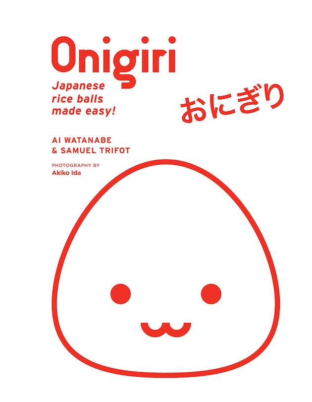 Front cover_Onigiri