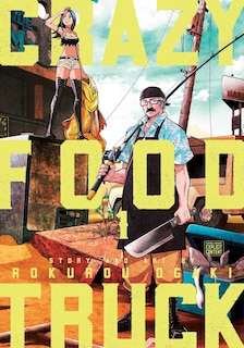 Couverture_Crazy Food Truck, Vol. 1