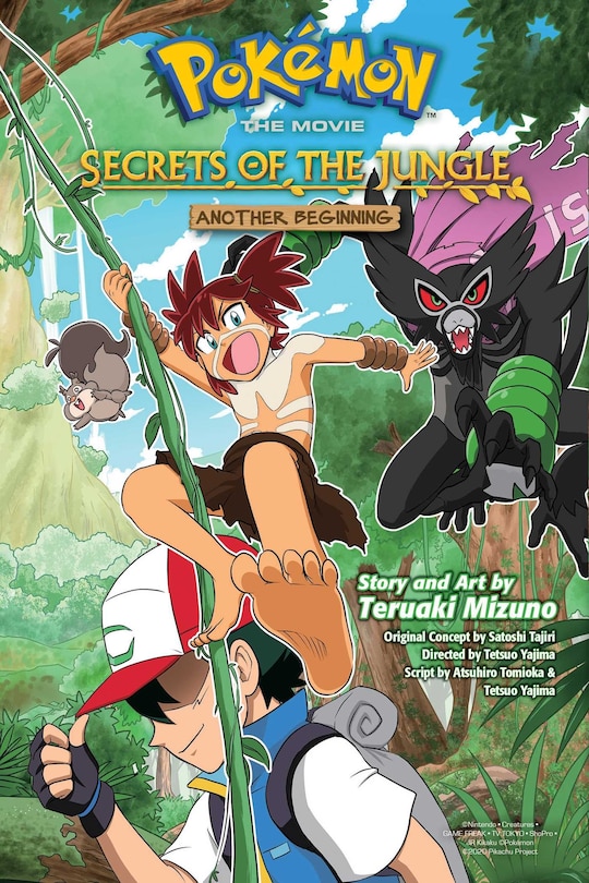 Front cover_Pokémon the Movie: Secrets of the Jungle—Another Beginning
