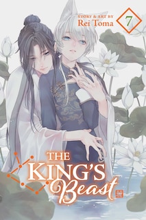 Couverture_King's Beast, Vol. 7