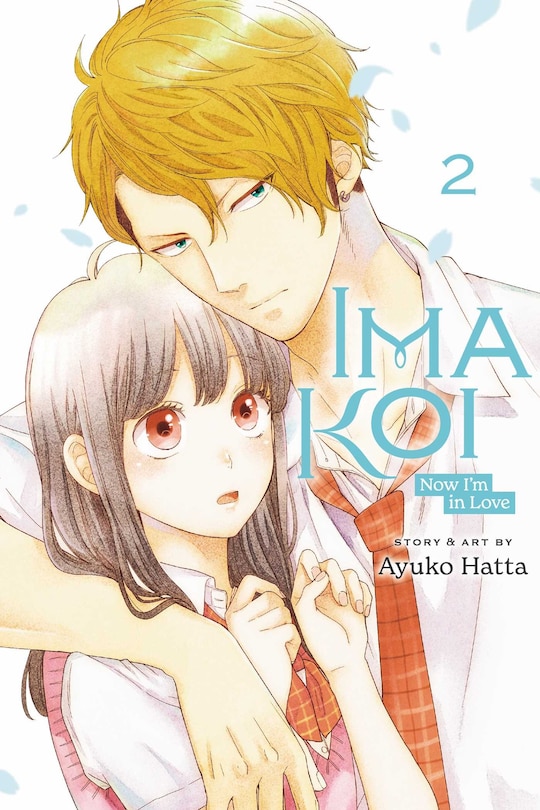 Front cover_Ima Koi: Now I'm In Love, Vol. 2