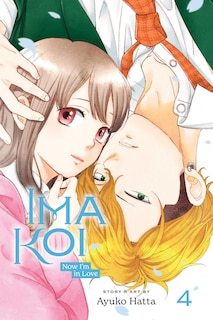 Front cover_Ima Koi: Now I'm In Love, Vol. 4