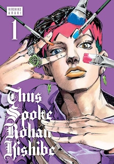 Front cover_Thus Spoke Rohan Kishibe, Vol. 1