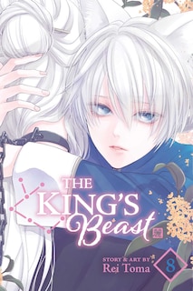 Front cover_King's Beast, Vol. 8