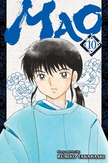 Front cover_Mao, Vol. 10