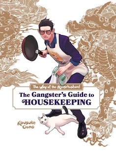 Couverture_The Way of the Househusband: The Gangster's Guide to Housekeeping