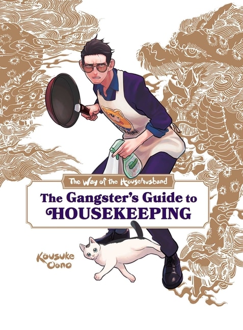 Couverture_The Way of the Househusband: The Gangster's Guide to Housekeeping