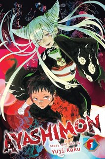 Couverture_Ayashimon, Vol. 1